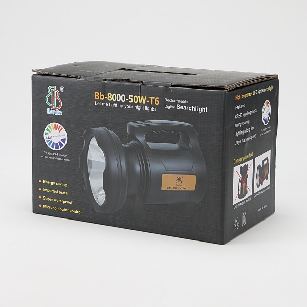 Led Search Light Peckaging