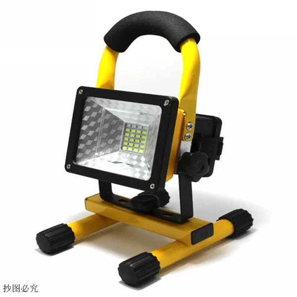Outdoor flood light